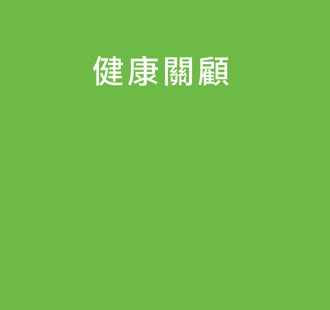 icon1-card