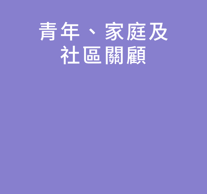 icon2-card