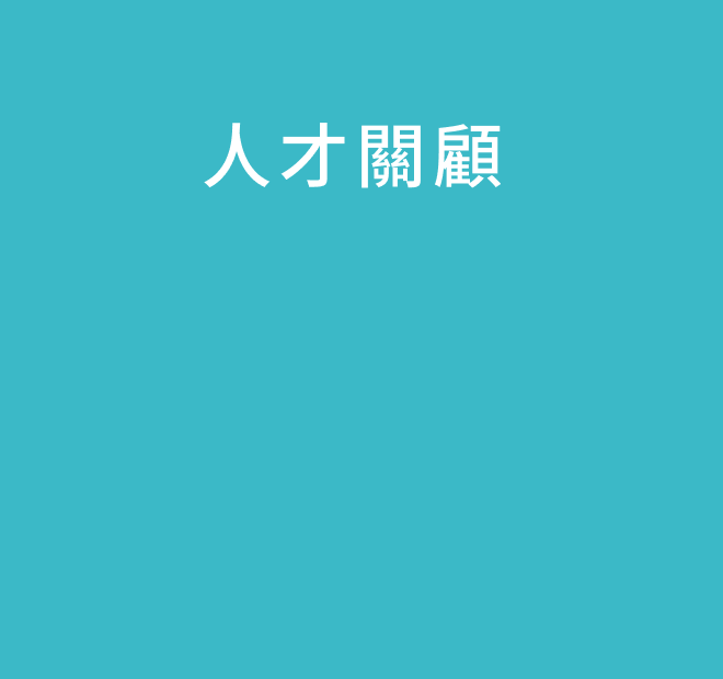 icon4-card