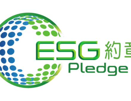 廠商會ESG約章2026