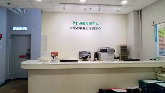 我的故事